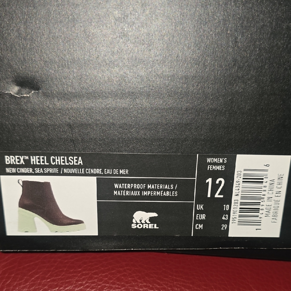 Sorel Brex Brown Leather Heeled Chelsea Boots with Mint Soles, Sz 12 - Picture 2 of 6